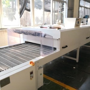 不锈钢网链烘干炉